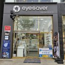 아이세이버안경 동천점 이미지