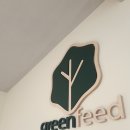 그린피드(greenfeed) 이미지