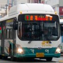 가야대학교(김해) 이미지