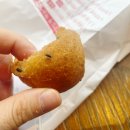 못난이꽈배기야탑