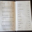 호수떡갈비 - 포천시 죽엽산로 456 | [잠실 롯데월드몰 맛집] 석촌호수뷰 한식맛집 백운 '떡갈비 반상' 솔직후기