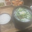 마로니에국밥 이미지