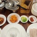 풍국슈퍼