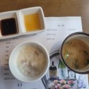 오대양참치 이미지
