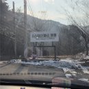 인제13-2 | [인제 캠핑] 개별화장실과 개수대가 있는 5성급 캠핑장 추천 / 인제스테이밸리캠핑장(C2사이트)