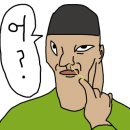 신영물산 이미지