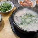 가평야구장 이미지