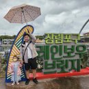 포구의 오후 | 부산 장림포구 부네치아 &#34;아트프리마켓·낙화놀이&#34; 가족 나들이 솔직후기