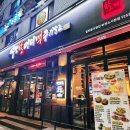 소사로159번길 이미지