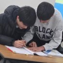 메가에듀주