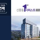 퍼스트산업