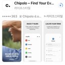 구름꽈배기.만두 | 9월의 수동 (치폴로 위치추적기, 핑크구름, 신발원 만두, 춘리마라탕, 비쵸비 딸기, 수족구, 아이폰...