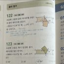 더하기공부방