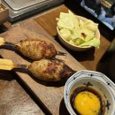 평화제일마트 | [전남 목포 이자카야 추천] 목포 평화광장 술집 오니 본점 드디어 다녀옴 (메뉴추천, 솔직후기)