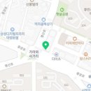 와플대학가라뫼서정캠퍼스 이미지