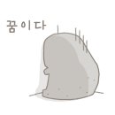 블루샥(대구 유천점) 네이버블로그