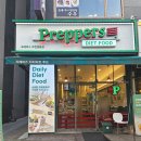 롯데시네마타워 | 프레퍼스 부천중동점 다이어트식단 비프플레이트 솔직 후기