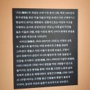 람희 | 🎨《향수鄕愁, 고향을 그리다》 -국립현대미술관 덕수궁 (3)