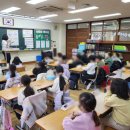 수원중촌초등학교 이미지