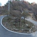 가고픈흙집 이미지