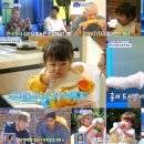 하영유치원 이미지