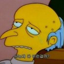 원미보건소 이미지