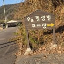 보람노래연습장 이미지