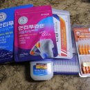 전주약국 이미지