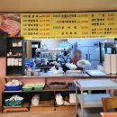 새한라회관 이미지