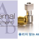 (주)에이앤비바이오메디 이미지