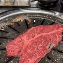 개화산맛집 이미지