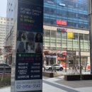 보그헤어 마곡역점 라오르 클리닉 솔직, 상세후기