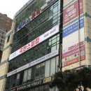 강남영어학원 티스토리