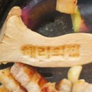 엘리팝 구서점 이미지