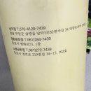 쏘쏘창고