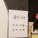 현대횡성한우마을 네이버블로그