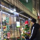 양림제과 이미지