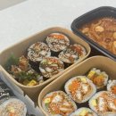 김밥카페 제이위드 이미지