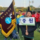 (주)중원에프씨