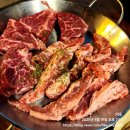 청계산갈비살 이미지