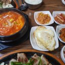 행운동-55 이미지