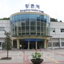 여행속으로