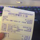 영자PC방 이미지