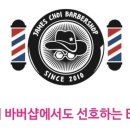 최이용샵 이미지