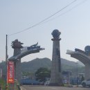 제일종합정비공장 이미지