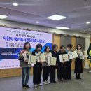 동계7리 이미지