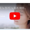 (뉴)행운PC 이미지