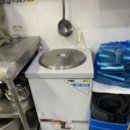 유가식당 이미지