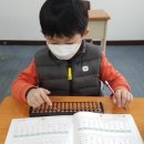 심원초등학교+중앙초등학교+미래유치원 이미지