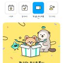 나우테크 이미지